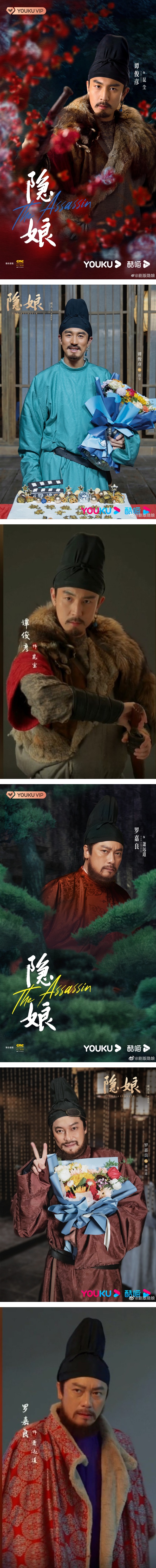 黄智雯新剧杀青！造型照遭全网嘲讽：好像孕妇 娱乐资讯 图3张