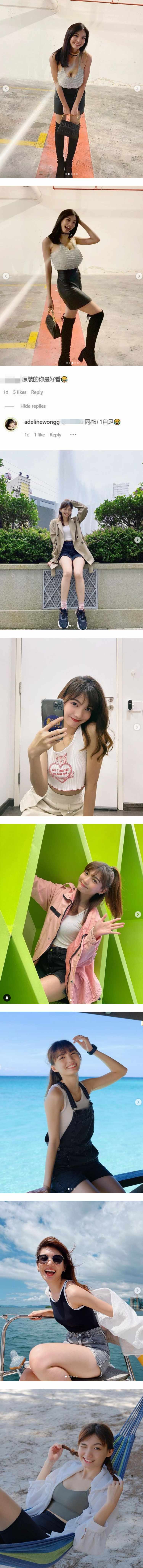 低清女神Adeline胸围狂涨好几倍！ 晒巨胸照吓坏粉丝：还是原装的好看 娱乐资讯 图2张