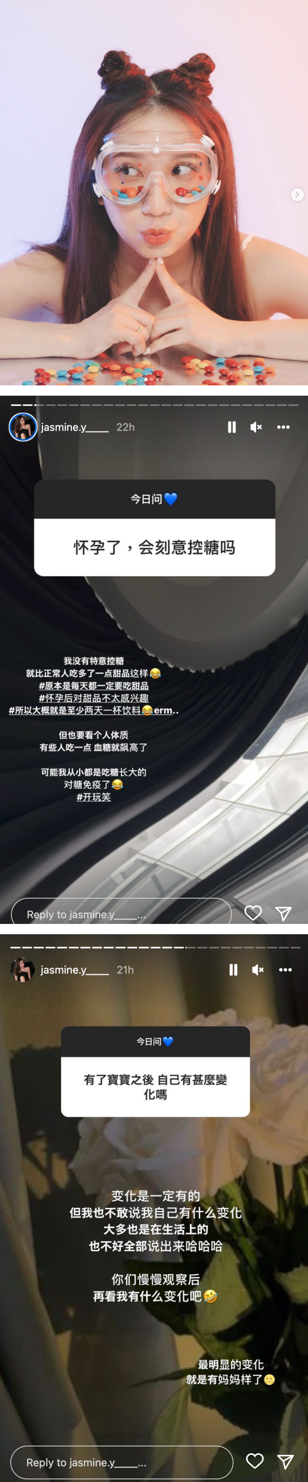 Jasmine 自曝有阴阳眼体质！大胆表示：你不犯我，我不犯你 娱乐资讯 图3张