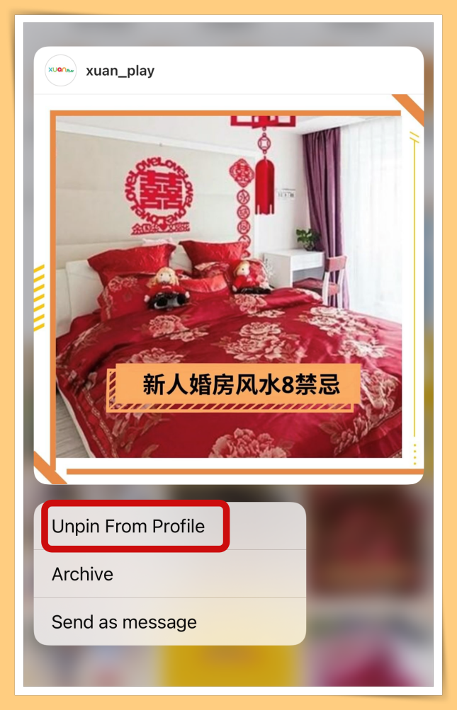 Tips I IG如何Pin重要贴文？3个步骤就能Pin在版面第一排！ 更多热点 图8张