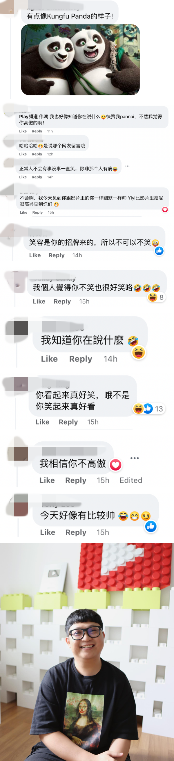 遭网友指控：私下很高傲！伟鸿晒对比照回应：影片跟现实有点不一样 娱乐资讯 图3张