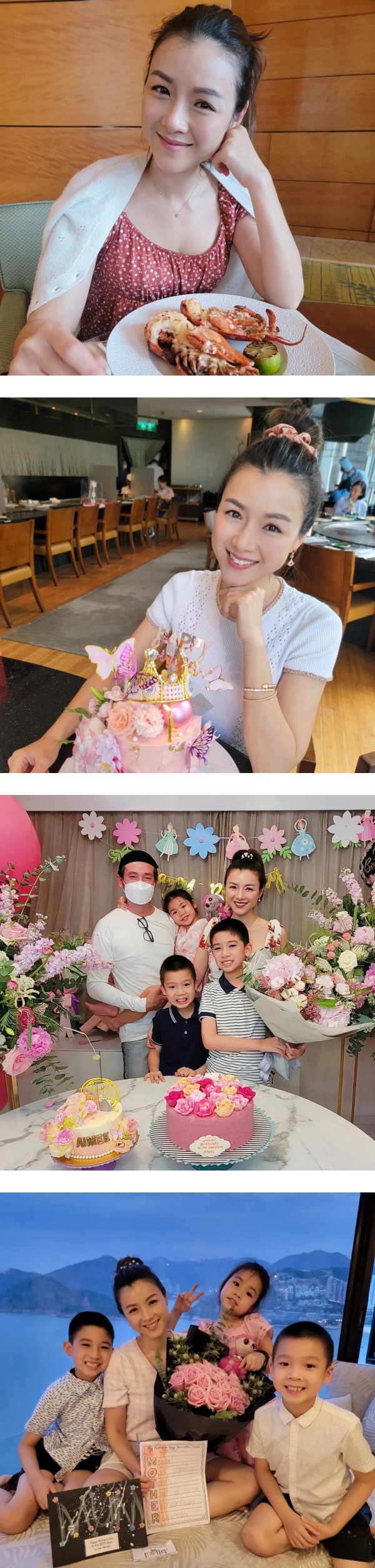 陈茵媺复出拍剧！结婚9周年 隔空亲陈豪 娱乐资讯 图1张