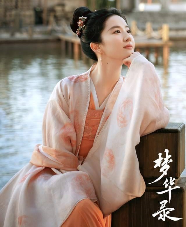 语录 I 值得所有女性反复看！《梦华录》爱人先爱己的12句人间清醒语录 更多热点 图4张