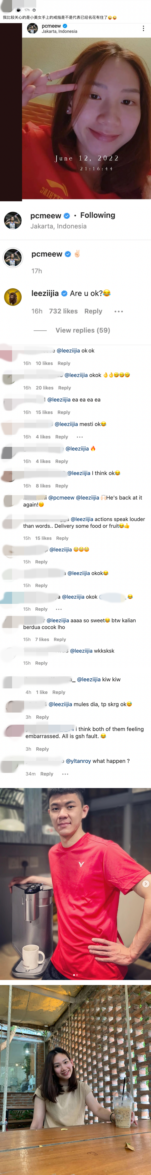 李梓嘉与泰国女单李美妙再传甜蜜互动！她手上的戒指竟成网友关注焦点 娱乐资讯 图3张