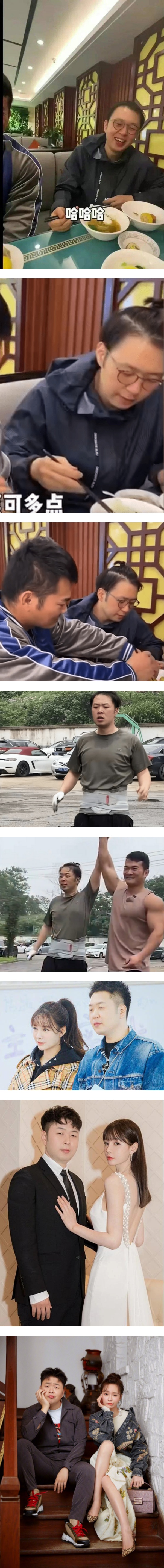 杜海涛瘦了一个圈！网吐槽：不是每个胖子都是潜力股 娱乐资讯 图2张