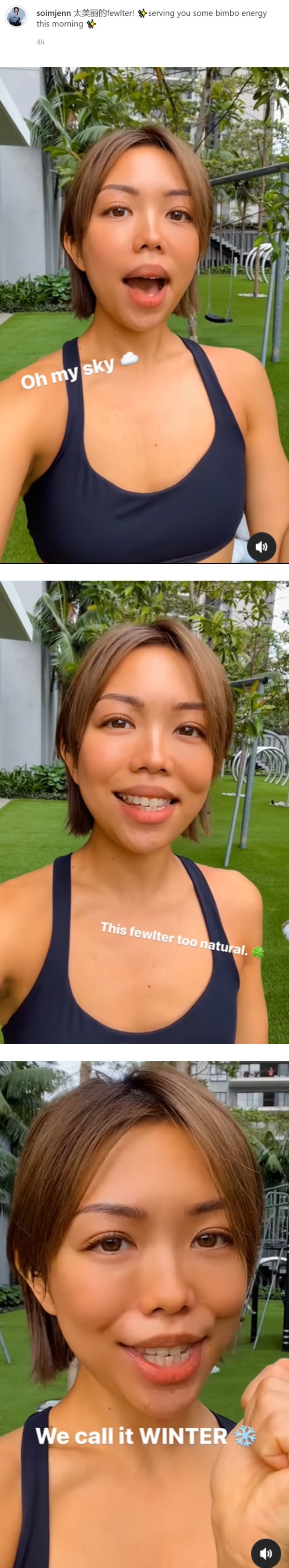Jenn Chia 罕见说中文“Oh My天！” 网笑翻：你WIN了 娱乐资讯 图1张