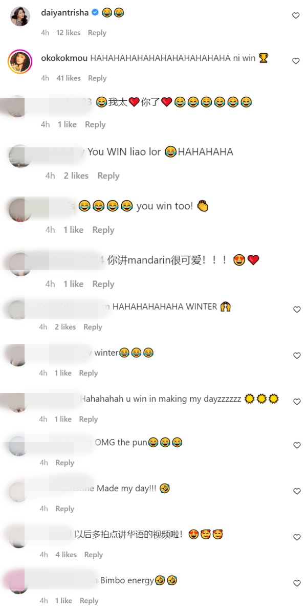 Jenn Chia 罕见说中文“Oh My天！” 网笑翻：你WIN了 娱乐资讯 图3张