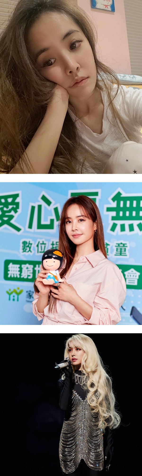 蔡依林被曝假慈善！探病童都是SET好的 娱乐资讯 图1张