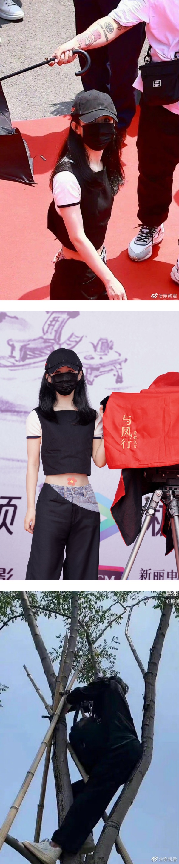 看到这一幕...赵丽颖被代拍吓到了！瞳孔地震中 娱乐资讯 图1张