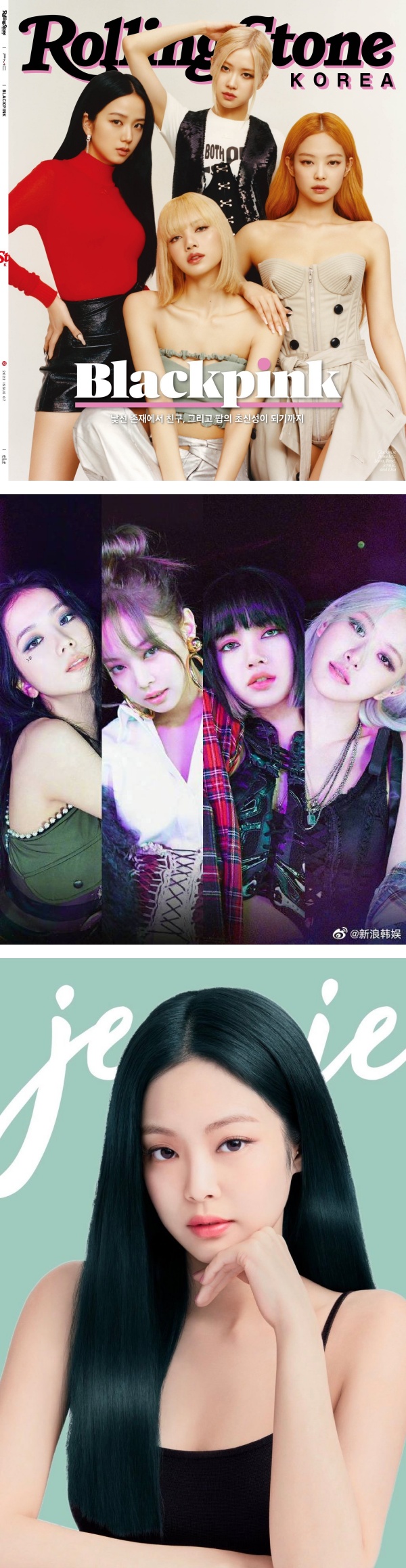 Jennie将进军好莱坞！传将出演HBO新剧…与The Weeknd 合作 娱乐资讯 图1张