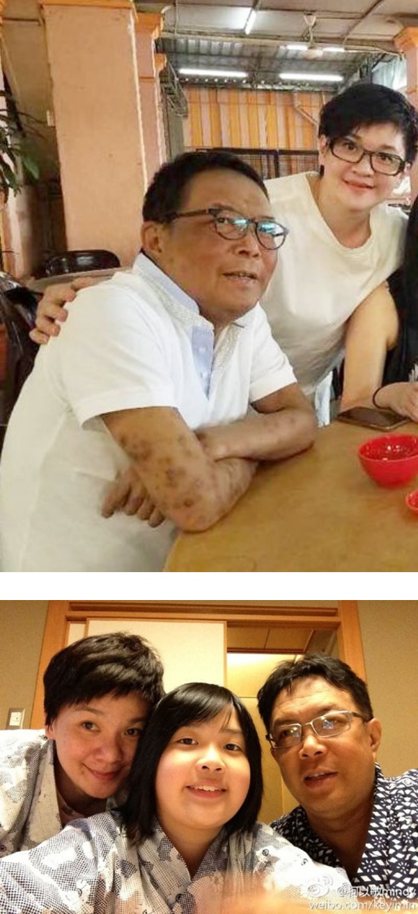 50岁马来西亚女歌手觅得第二春！ 内地领证再婚！ 娱乐资讯 图3张