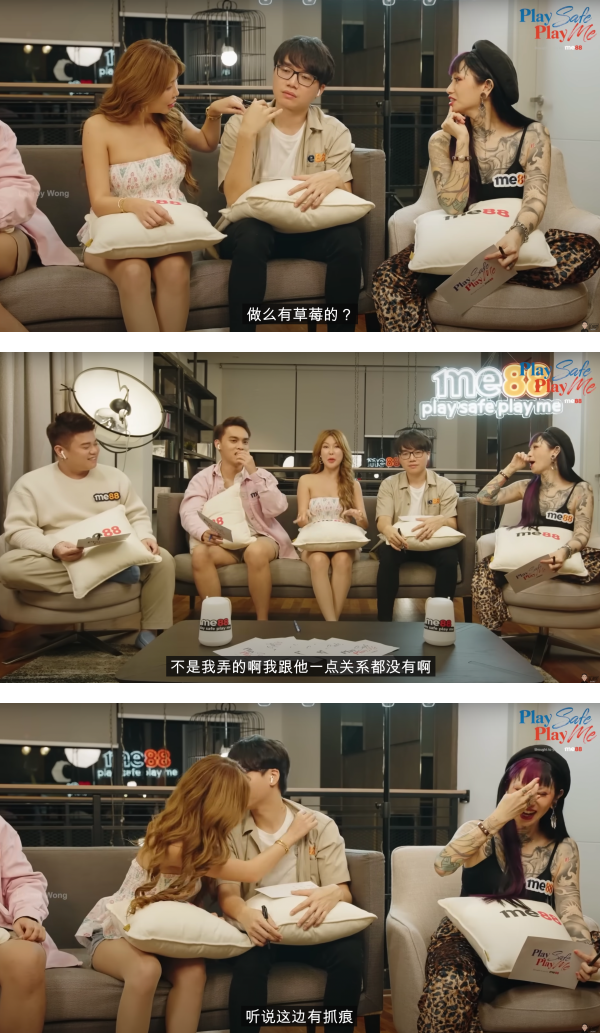 传林尚进、Gatita余情未了！两人同框出演马来西亚版《单身即地狱》…互动超亲密！ 娱乐资讯 图3张