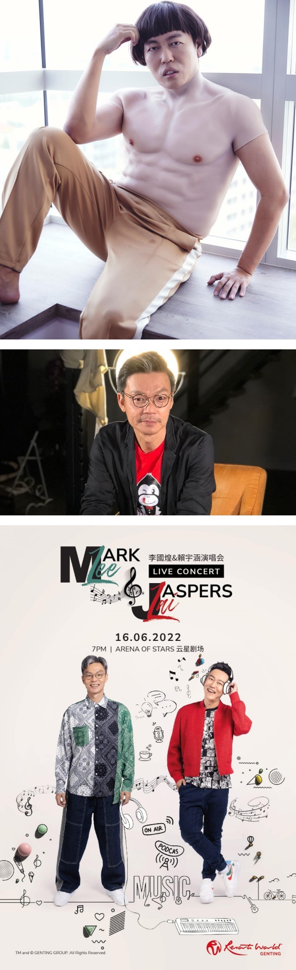 Jaspers自曝“退出娱乐圈”！原因曝光了 娱乐资讯 图1张