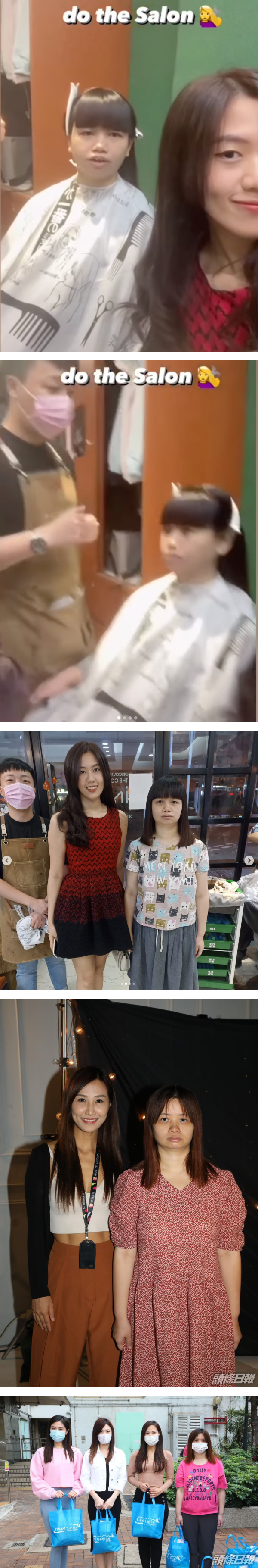 “亚视一姐”薛影仪官宣来马！以榴莲为主题…举办粉丝见面会！ 娱乐资讯 图2张
