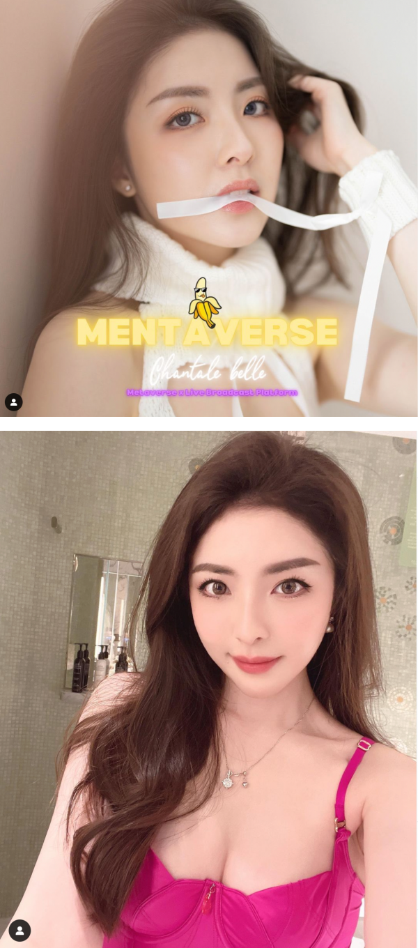 香港性感女神被男粉骚扰“我想跟你做”！ 爆粗狂骂：用你的小猪脑想清楚 娱乐资讯 图1张