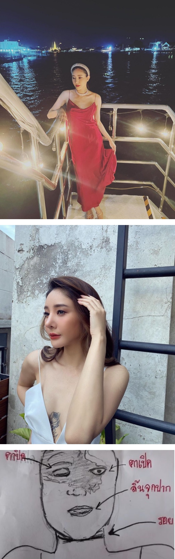 泰女星Tangmo 死前疑遭放血！验尸报告发现：遗体内有“迷奸水” 娱乐资讯 图1张
