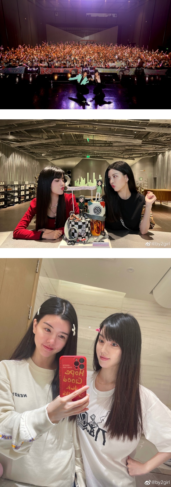 被王力宏风波烧到...BY2 Yumi 听到“流言当道”忍不住爆哭！ 娱乐资讯 图1张