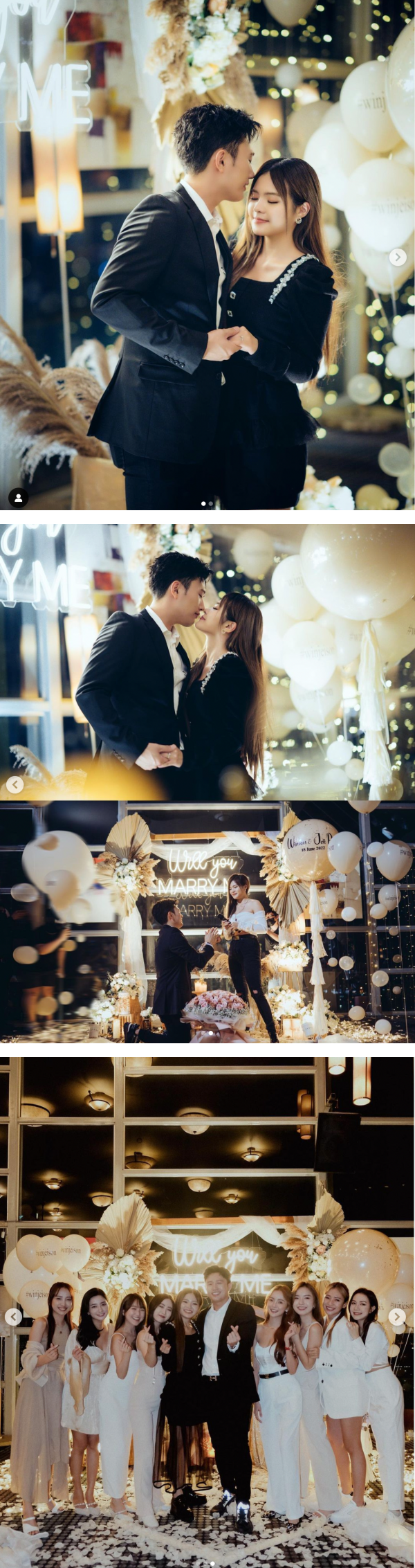 林尚进携伴出席“碰姐”JE求婚派对！晒三年对比照自嘲：身边从女生变成男生 娱乐资讯 图1张