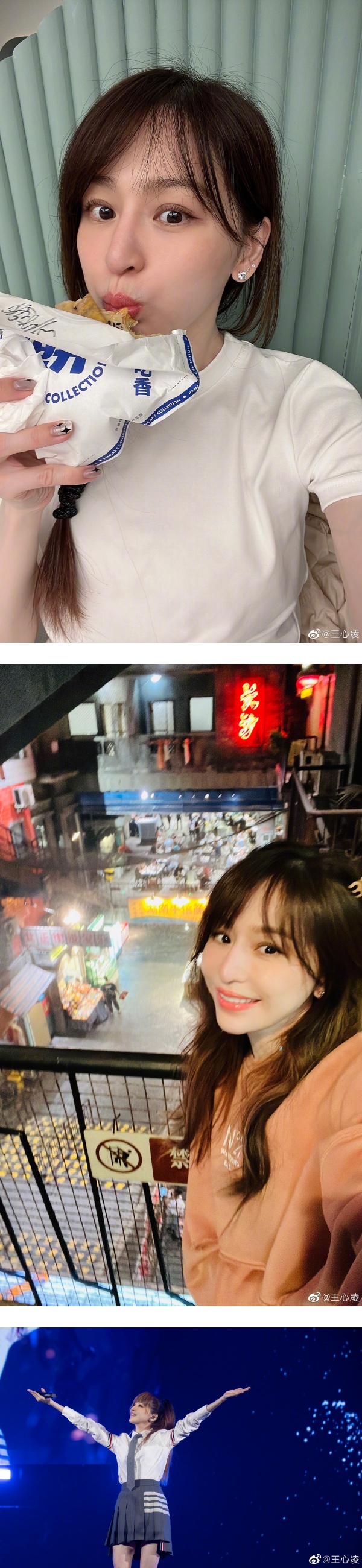 王心凌20年来只用左脸上镜！亲揭背后真相 娱乐资讯 图1张