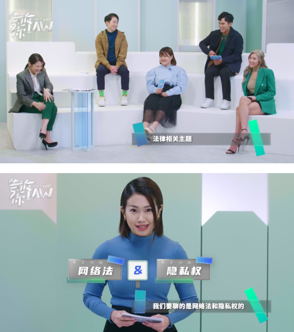 【告诉你LAW】K佬自曝曾被非法赌博网站盗用“肖像权” ! 自嘲：可能是我脸的关系 娱乐资讯 图1张