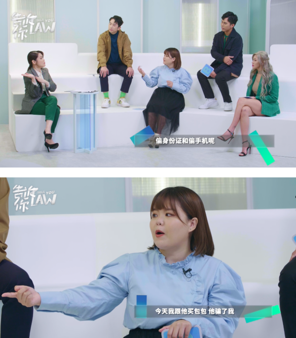 【告诉你LAW】K佬自曝曾被非法赌博网站盗用“肖像权” ! 自嘲：可能是我脸的关系 娱乐资讯 图4张