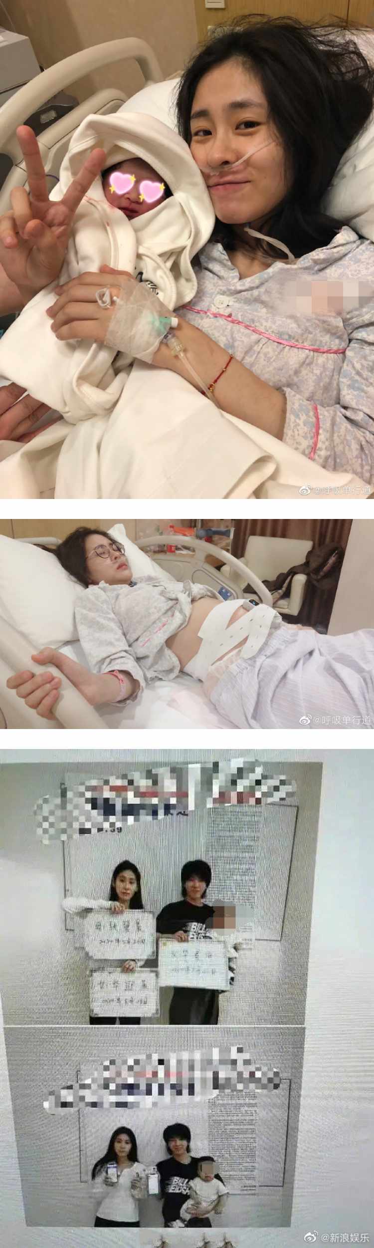 “算什么男人”冲上热搜！ 华晨宇被酸爆 娱乐资讯 图1张