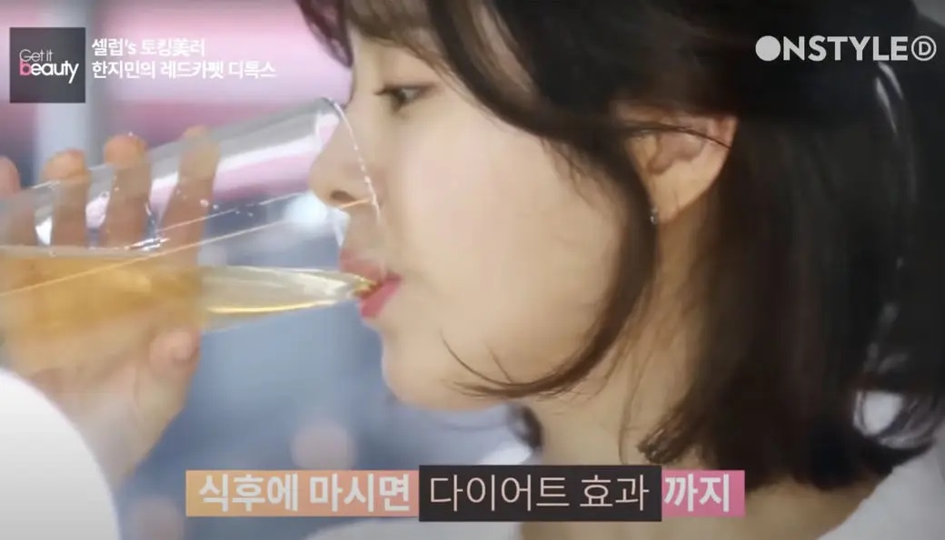 Tips I 《我们的蓝调时光》海女韩志旼排毒去水肿喝这款香蕉饮料 更多热点 图6张