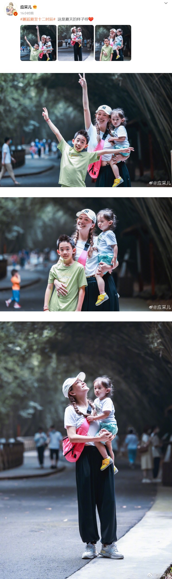 8岁Jasper暴风长高！弟弟Hoho正脸曝光像女娃 娱乐资讯 图1张