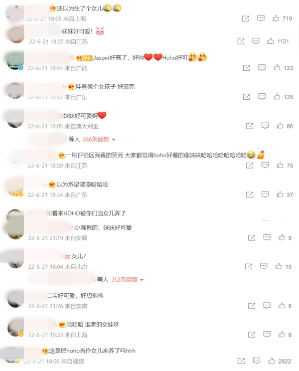 8岁Jasper暴风长高！弟弟Hoho正脸曝光像女娃 娱乐资讯 图3张