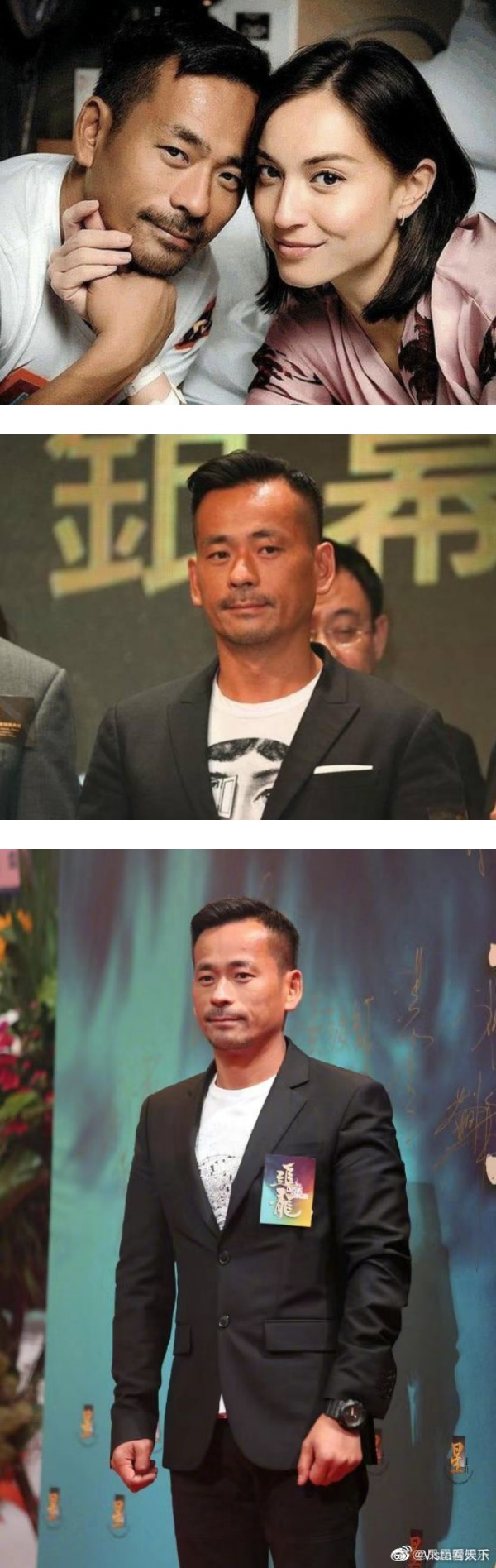 洗米华非法赌博、洗黑钱高达8000亿！网友忙着算 “多少个零” 娱乐资讯 图1张