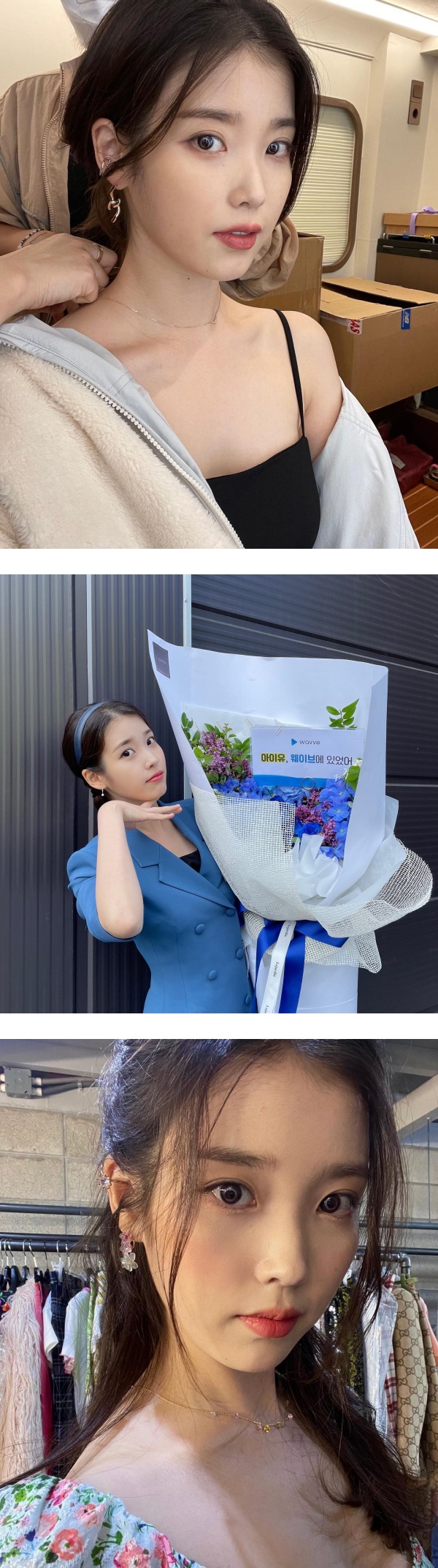 酸民请看...网友恶意攻击IU 被判有期徒刑8个月！ 娱乐资讯 图1张
