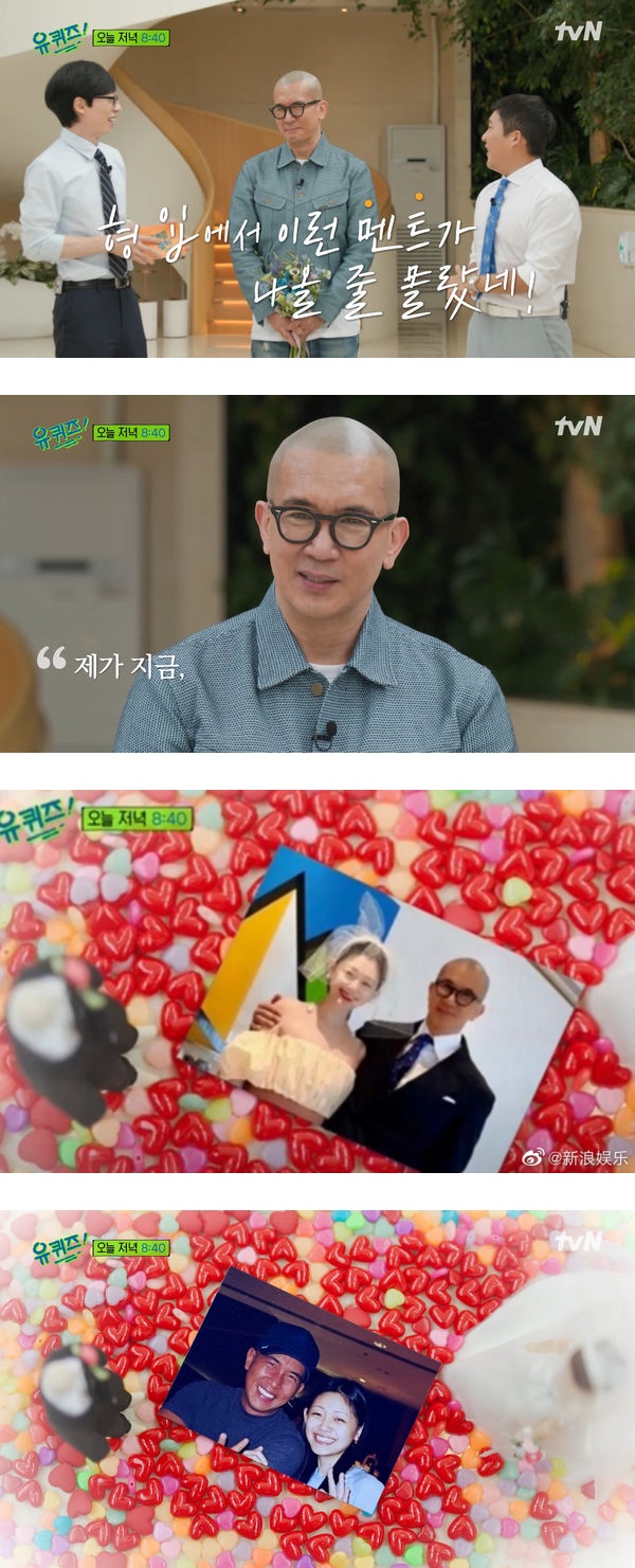大S、具俊晔婚纱照曝光！无名指刺青代替婚戒 娱乐资讯 图1张