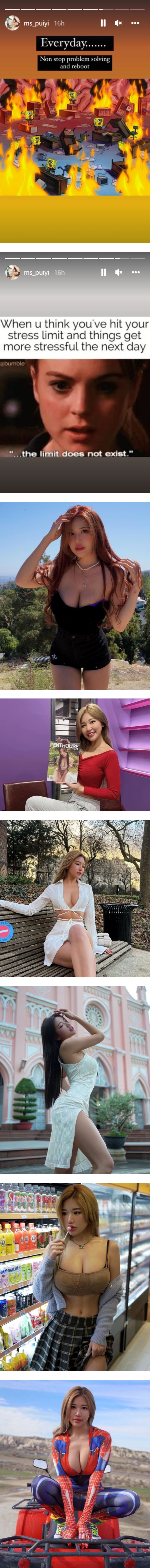 分手不影响心情！Ms PuiYi 晒凸点辣照 “每天都面对压力挑战” 娱乐资讯 图2张