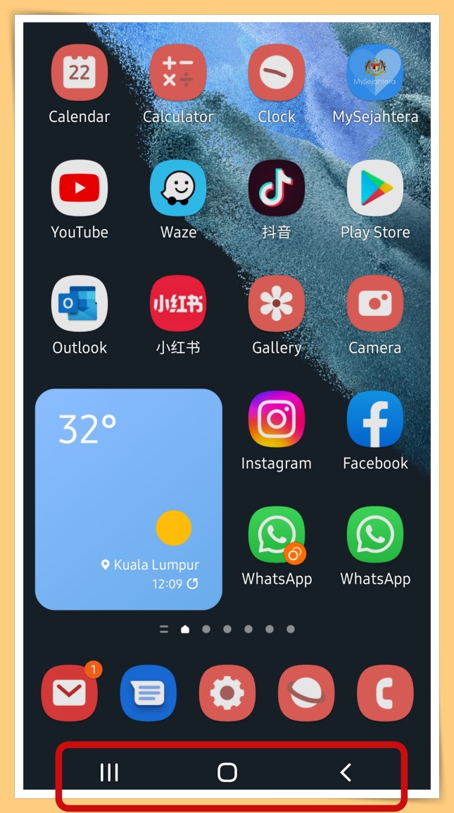 Tips I Samsung导览条居然可以换？教你3个步骤换成“滑动手势”！ 更多热点 图1张