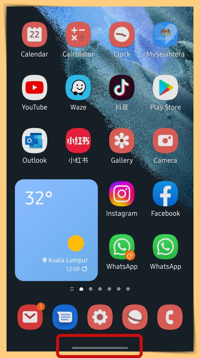 Tips I Samsung导览条居然可以换？教你3个步骤换成“滑动手势”！ 更多热点 图5张