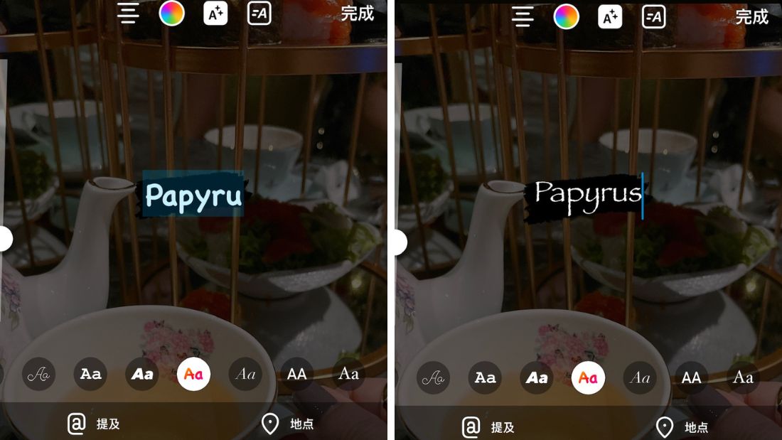 Tips I 就是要不一样！解锁IG限时动态“莎草体”神秘隐藏字体 更多热点 图1张