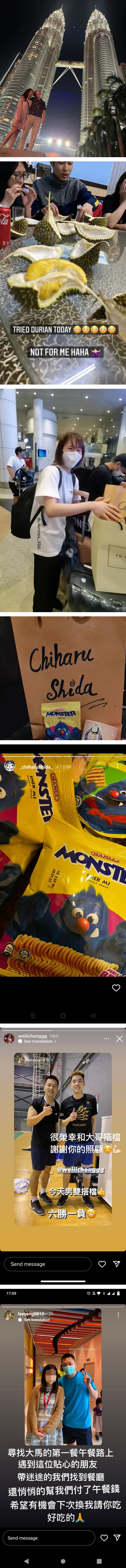 戴资颖来马备战！陈炳橓直接送出“榴莲大餐”…让她兴奋高喊这句话！ 娱乐资讯 图1张