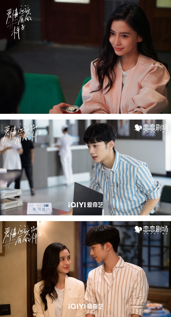 Angelababy惨遭咸猪手袭击！不只被摸手、搂肩…还被灌酒！ 娱乐资讯 图1张