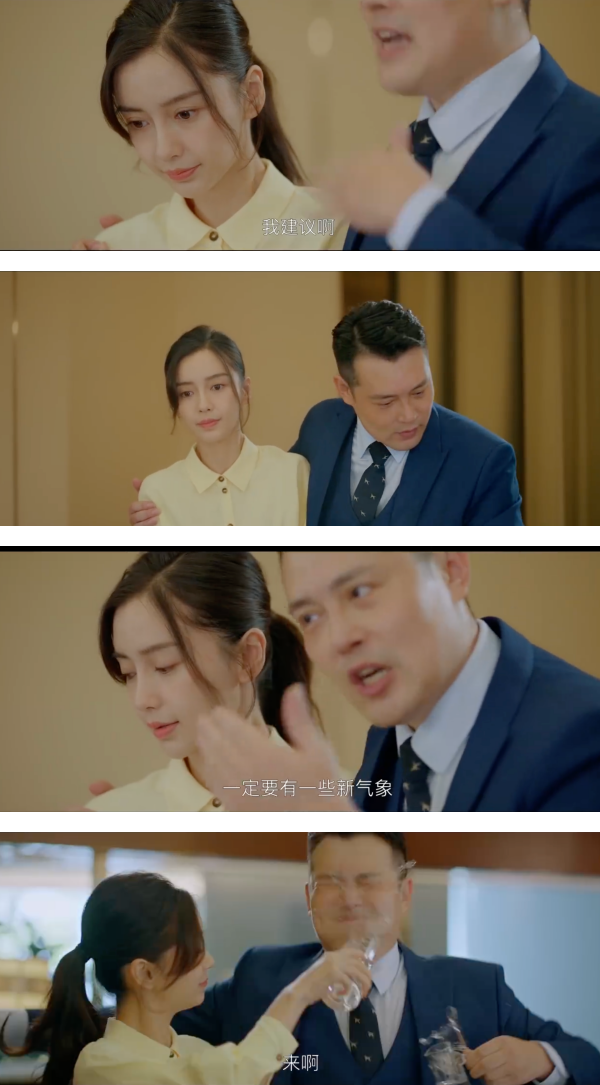 Angelababy惨遭咸猪手袭击！不只被摸手、搂肩…还被灌酒！ 娱乐资讯 图3张