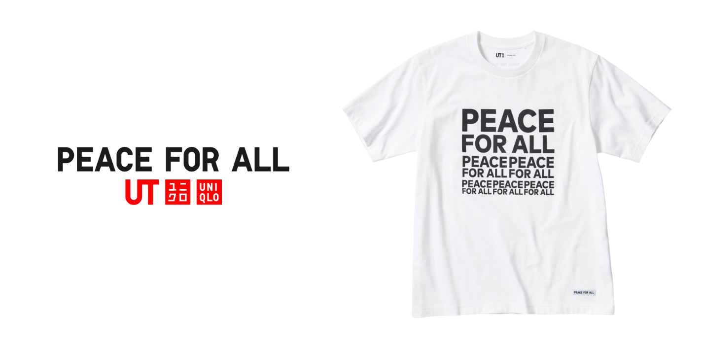 News I UNIQLO全新Peace for All系列！把名设计师和平T恤穿起来 更多热点 图1张