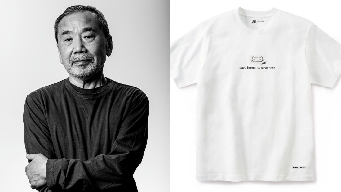News I UNIQLO全新Peace for All系列！把名设计师和平T恤穿起来 更多热点 图2张