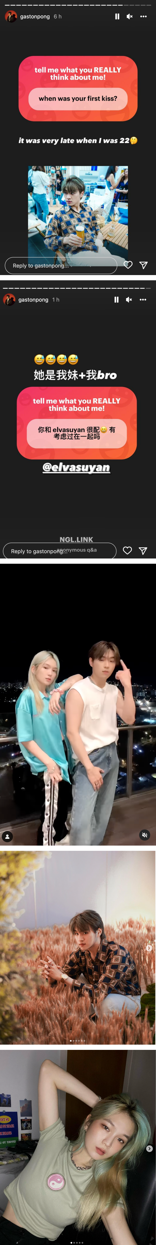 Gaston 自曝“刚分手”！姐弟恋让他一直受伤…想先以事业为重！ 娱乐资讯 图3张