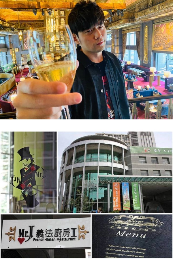 周杰伦餐厅员工发专辑！当服务生1、2年：他可能至今也不知道 娱乐资讯 图1张