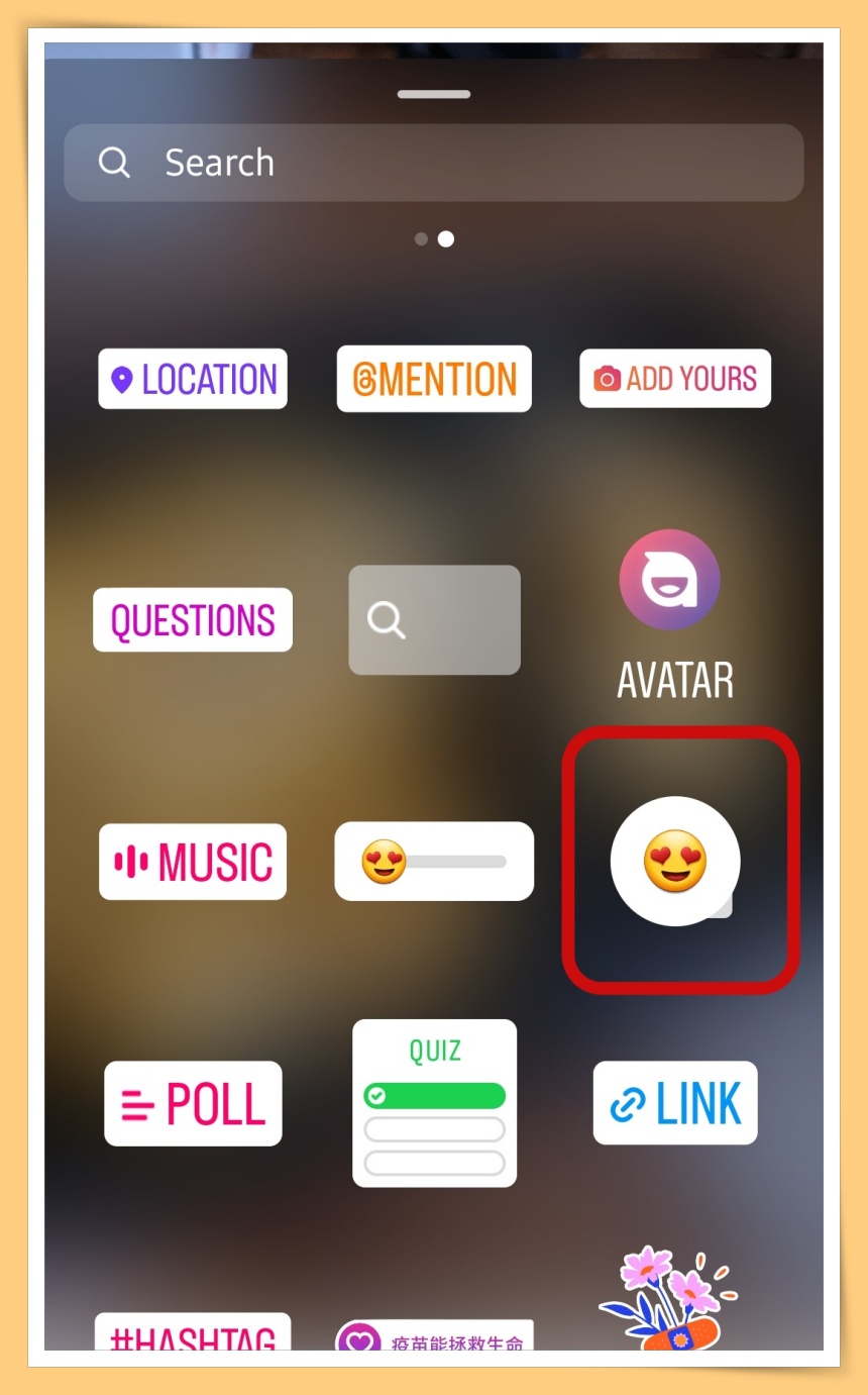 Tips I IG Story可以放“reaction”！定制反应只需5个步骤！ 更多热点 图4张