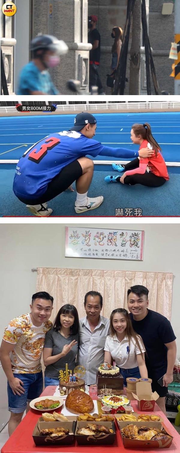 艾薇已跟马来西亚男友分手！传恋上同门师弟…还见家长了！ 娱乐资讯 图3张