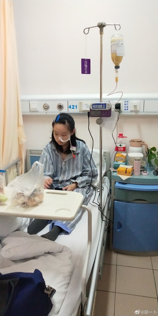 抢救3月半成功保命！15岁童星还原轻生经过：坠楼被电缆线接住 娱乐资讯 图3张