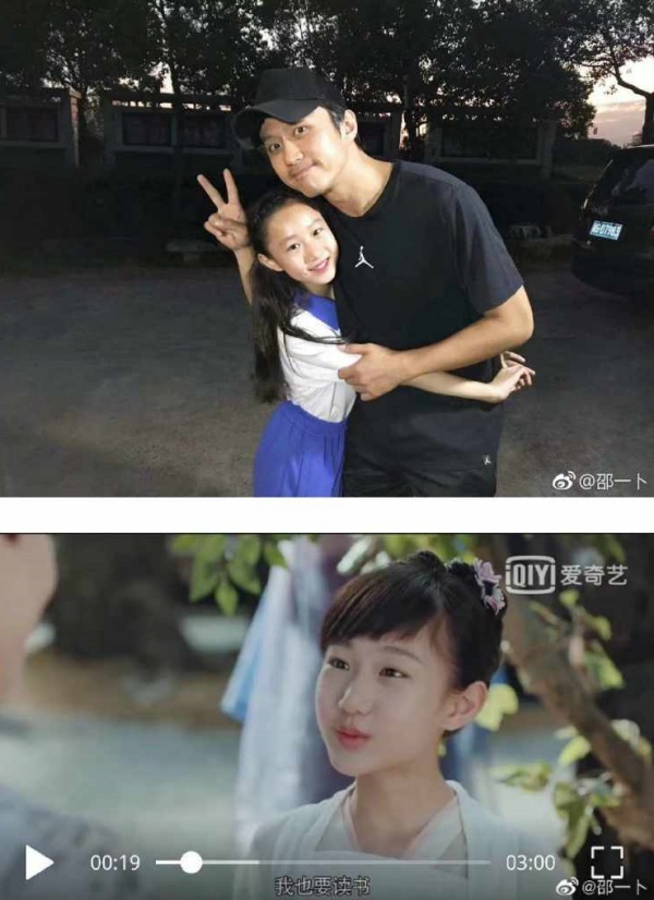 抢救3月半成功保命！15岁童星还原轻生经过：坠楼被电缆线接住 娱乐资讯 图2张