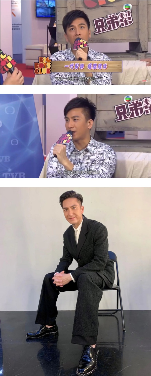 马国明曾公开择偶条件！如今再看汤洛雯完美符合 娱乐资讯 图1张