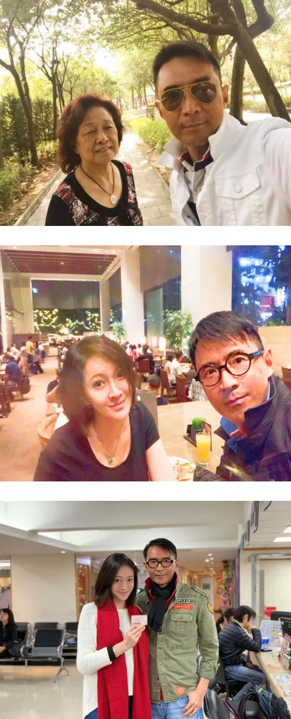 结婚3年...林利遭妻控诉“骗吃骗住”、欠缺性生活！ 娱乐资讯 图3张