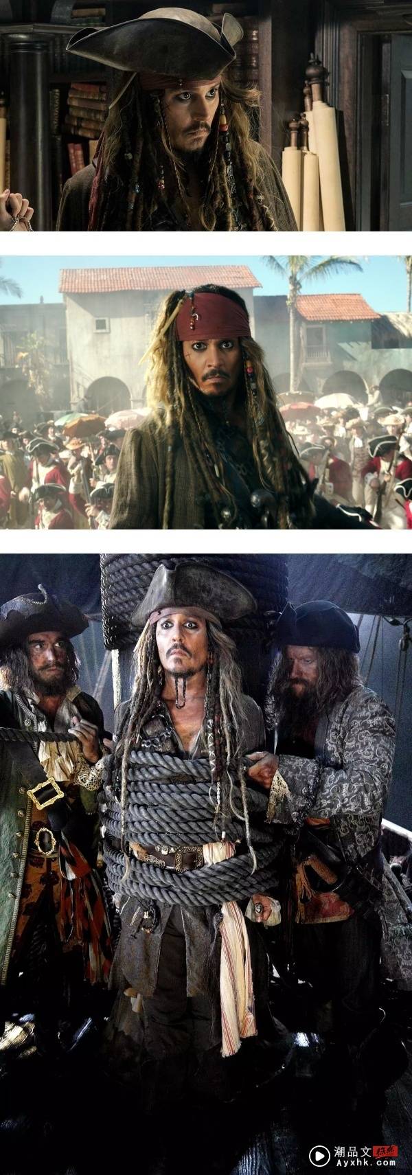 当年把Johnny Depp踢出《Pirates of the Caribbean》！Disney捧3亿美金求他回归 娱乐资讯 图1张